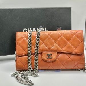 CHANEL Matelasse Trifold Long Wallet Lambskin Leather